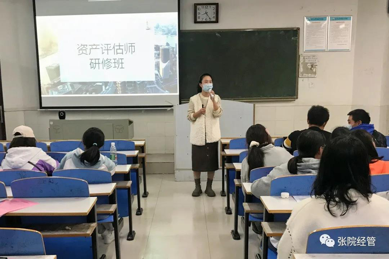 微信图片_20211210192326.jpg