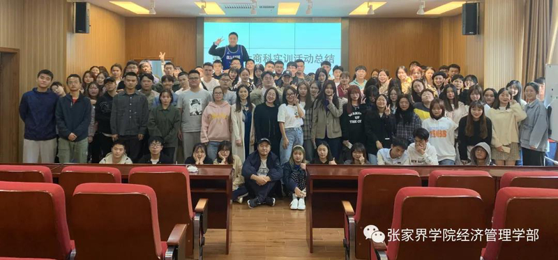 微信图片_20201031171523.jpg