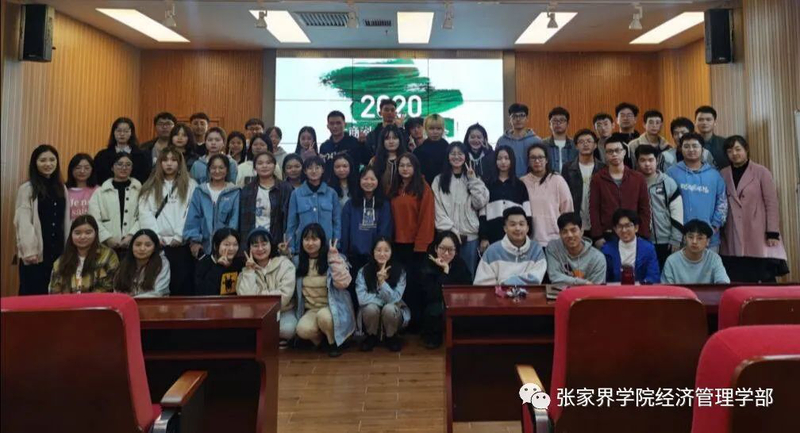 微信图片_20201106111943.jpg