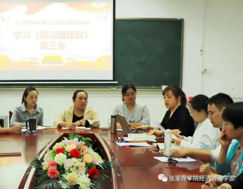 微信图片_20200920171925.jpg